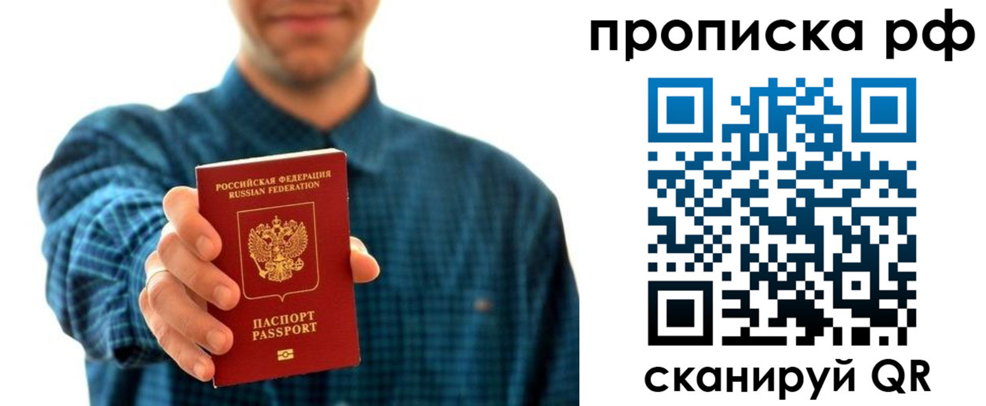 форма 3 в Осташкове