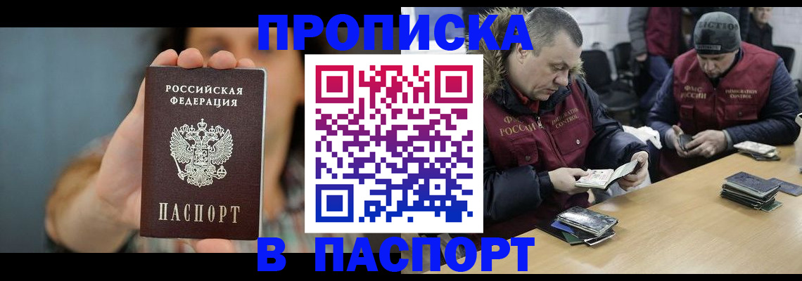 форма 3 в Осташкове